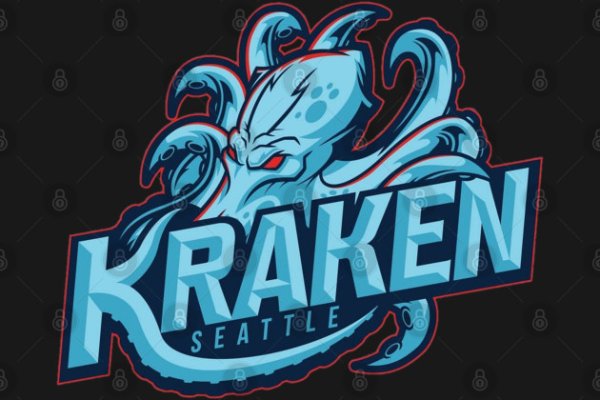 Kraken актуальное