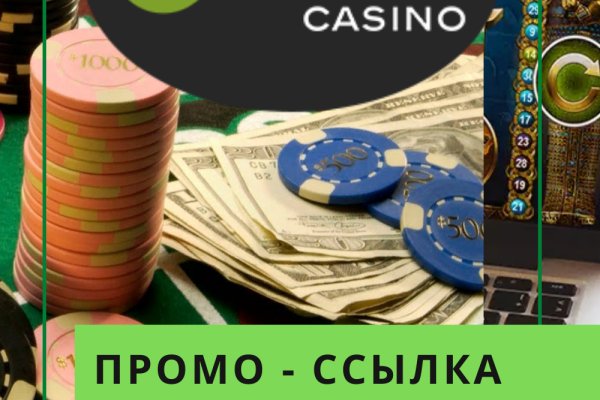 Кракен даркнет скачать