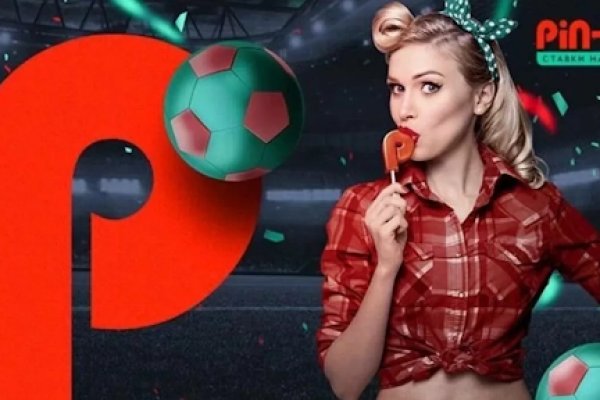 Не заходит на кракен