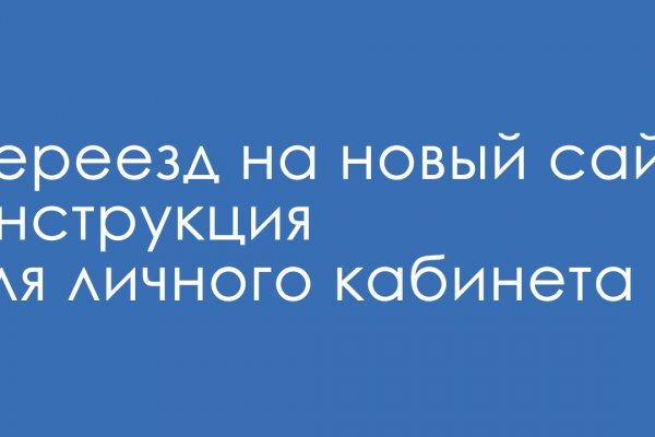 Кракен маркетплейс kr2web in площадка торговая
