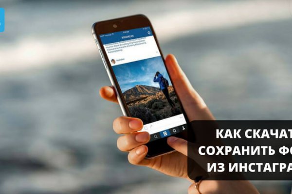 Кракен сайт упал