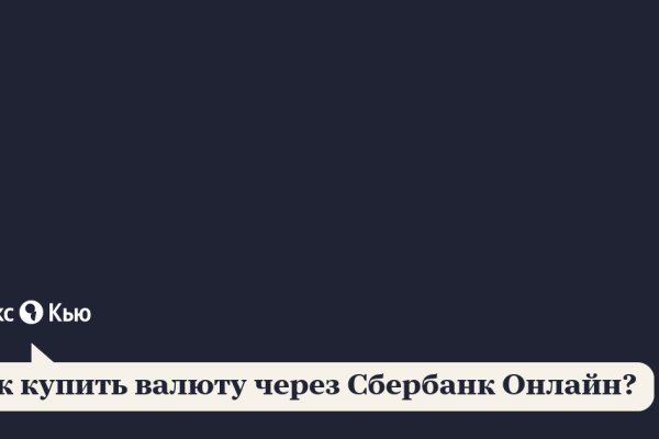 Сайт krn