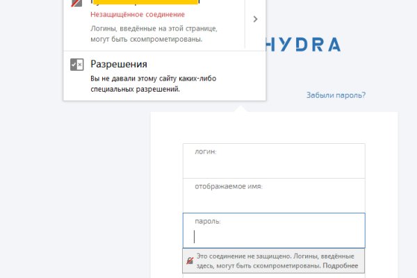 Ссылка на кракен в тор браузере kr2web in