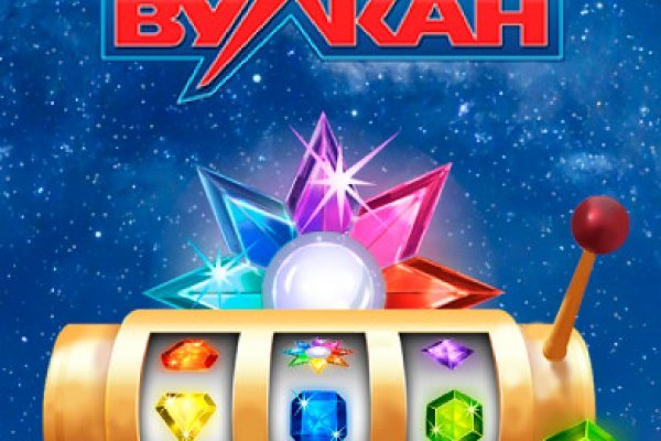 Кракен почему пользователь не найден