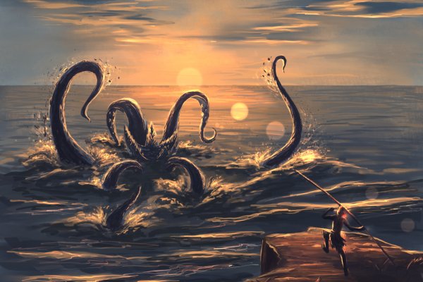 Kraken ссылка на сайт актуальная