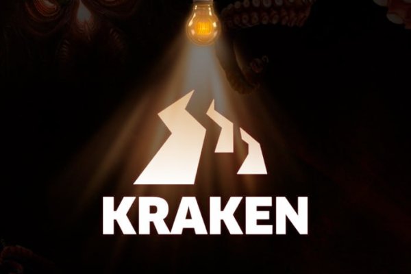 Kraken dark market