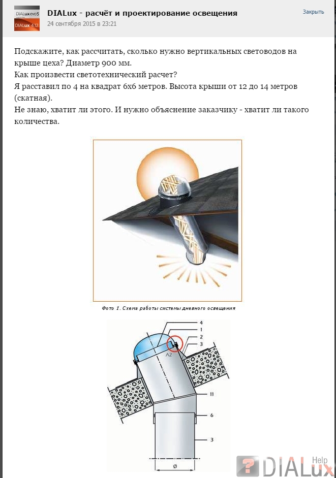 Что с кракеном сегодня сайт